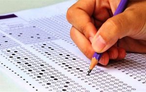 دفترچه آزمون استخدامی دستگاههای اجرایی منتشرشد