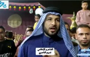 گزارش ویدیویی جشن عربی اعیاد شعبانیه در بندرماهشهر گزارش ویدیویی جشن عربی اعیاد شعبانیه در بندرماهشهر