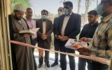 افتتاح نمایشگاه افشای تصاویر حقوق بشر آمریکایی در هندیجان