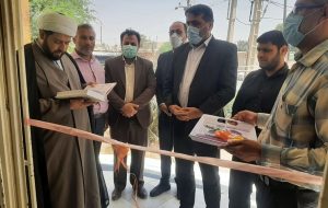 افتتاح نمایشگاه افشای تصاویر حقوق بشر آمریکایی در هندیجان