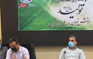 معاون فرماندار هندیجان: درصورت تعهد ثبتی کافه ها و سفره خانه برای عدم عرضه و مصرف قلیان و سیگار، میتوانند به فعالیت خود ادامه دهند در غیر اینصورت برای همیشه پلمپ خواهند شد