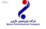 یازدهمین دوره مقدماتی مسابقات قرآن کریم ویژه کارکنان ، همسران و فرزندان پتروشیمی مارون