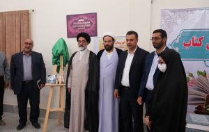 تجلیل از “فاطمه حیاتی”نویسنده بومی بندرماهشهر