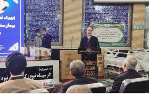 ویدئو+ اهدای ۵میلیارد تومان تجهیزات درمانی به بیمارستان های شهرستان بندرماهشهر ویدئو+ اهدای ۵میلیارد تومان تجهیزات درمانی به بیمارستان های شهرستان بندرماهشهر