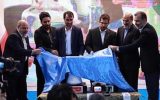 رونمایی پتروشیمی غدیر از محصول جدید PVC-S70 با گرید مدیکال