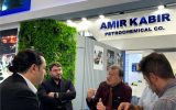 حضور پتروشیمی امیرکبیر در نمایشگاه PLASTI میلان