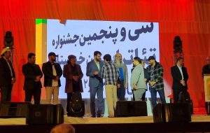 سی و پنجمین جشنواره تئاتر خوزستان برگزیدگان خود را شناخت