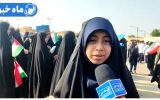 راهپیمایی پرشور مردم بندر ماهشهر در روز ۱۳ آبان از لنز ماه‌خبر