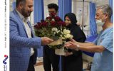 تجلیل برخی مدیران پتروشیمی مارون از پرستاران
