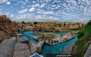 خوزستان و بیش از ۱۰ مکان دیدنی