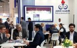 حضور پتروشیمی امیرکبیر در نمایشگاه تخصصی حمایت از ساخت داخل در صنعت نفت، گاز و پتروشیمی