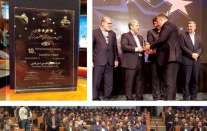 اهدای تندیس چهارستاره جایزه تعالی به پتروشیمی امیرکبیر