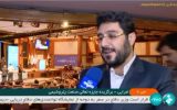 ۷۰۰ هزار تن تولید از دست رفته، بازگشت/ افزایش سود عملیاتی مارون باوجود اورهال ۶۰ روزه