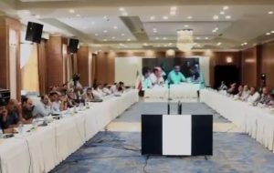 برگزاری همایش هم اندیشی یوتیلیتی صنعت پتروشیمی به همت پتروشیمی مارون برگزاری همایش هم اندیشی یوتیلیتی صنعت پتروشیمی به همت پتروشیمی مارون