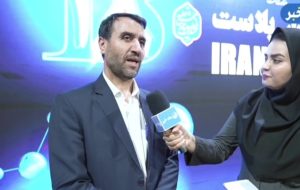 ویدیو+ایران در ساخت کاتالیست ها دیگر متکی به کشورهای اروپایی نیست