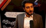 کاهش ناترازی بنزین ماموریت جدید مارون و امین امرایی