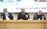 تاکید دکتر میدری بر توسعه منطقه‌ای بر پایه بومی‌سازی و شفافیت اقتصادی