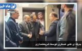رونمایی از بازنده بزرگ این روزهای صنعت پتروشیمی تا پیش بینی مدیرعامل پتروشیمی کارون از عواقب گرانی افسار گسیخته یوتیلیتی
