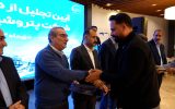 آیین تجلیل از دانش‌کاران پتروشیمی کارون برگزار شد