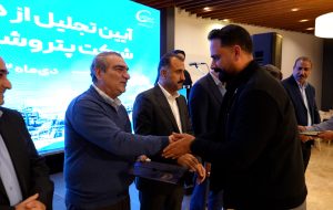 آیین تجلیل از دانش‌کاران پتروشیمی کارون برگزار شد