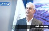 پتروشیمی فجر، حامی تولید داخل با امضای تفاهم‌نامه‌های توسعه در نمایشگاه پتروکم