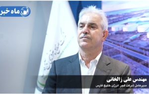 پتروشیمی فجر، حامی تولید داخل با امضای تفاهم‌نامه‌های توسعه در نمایشگاه پتروکم