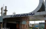دیدار مدیرعامل بانک شهر با مدیران شرکت پتروشیمی فن‌آوران در بندر ماهشهر