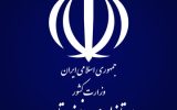 رفتار خام و غیرحرفه‌ای روابط عمومی فرمانداری امیدیه، از همان ابتدا برای سرپرست جدید حاشیه‌ساز شد
