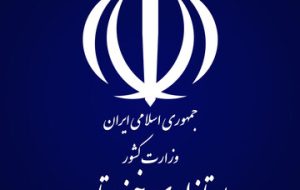 رفتار خام و غیرحرفه‌ای روابط عمومی فرمانداری امیدیه، از همان ابتدا برای سرپرست جدید حاشیه‌ساز شد