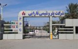 افزایش حقوق و تبدیل وضعیت کارکنان در پتروشیمی فارابی