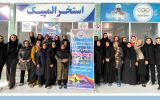 اجرای طرح ملی بانو توانا در شهرستان بندر ماهشهر
