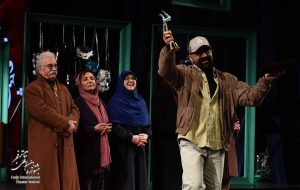 درخشش نمایش «استرالیا» از بندر ماهشهر در جشنواره بین‌المللی تئاتر فجر