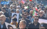 گفت‌وگوی مردم امیدیه با لنز ماه خبر در راهپیمایی ۲۲ بهمن