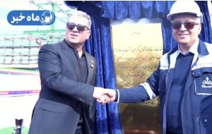 افتتاح بویلر هیدروژن‌سوز پتروشیمی فن‌آوران با حضور مدیرعامل تاپیکو