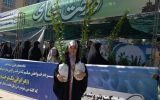 توزیع ۲ هزار نهال مثمر توسط شرکت پتروشیمی بوعلی سینا در هفته ملی درختکاری