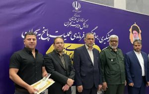 تقدیر از کارگر نمونه بندرماهشهر در هفته کارگر
