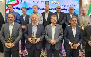 بوعلی سینای ماهشهر شرکت برگزیده تولیدی صنعت پتروشیمی ایران در آئین مردان سال ۱۴۰۳ صنعت نفت