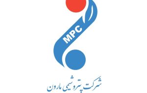 درخشش پتروشیمی مارون در مجمع سالیانه؛ فراتر از رکوردهای تولید و سودآوری