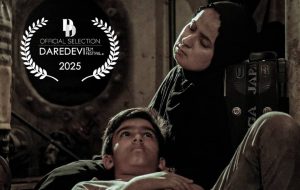 جوانان بندرامام، با “یک تکه جان” به نیویورک رسیدند