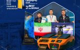 درخشش پتروشیمی نوری در کره جنوبی؛ قهرمانی ربات نفت‌روب ایرانی در FIRA 2025