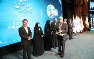 تجلیل از مدیرعامل پتروشیمی فنآوران ماهشهر بهعنوان چهره نامی صنعت و اقتصاد کشور از سوی مشاور رئیس جمهور تجلیل از مدیرعامل پتروشیمی فنآوران ماهشهر بهعنوان چهره نامی صنعت و اقتصاد کشور از سوی مشاور رئیس جمهور