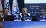 گزارش تصویری از مجمع عمومی عادی به طور فوق‌العاده شرکت پتروشیمی فن‌آوران