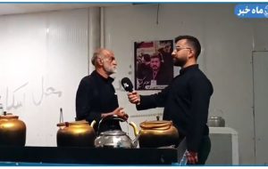 حال و هوای مواکب هندیجان و امیدیه در مرز شلمچه از نگاه ماهخبر حال و هوای مواکب هندیجان و امیدیه در مرز شلمچه از نگاه ماهخبر