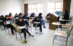 کاهش چشمگیر ظرفیت پزشکی و دندانپزشکی در خوزستان؛ تضییع حق داوطلبان بومی کاهش چشمگیر ظرفیت پزشکی و دندانپزشکی در خوزستان؛ تضییع حق داوطلبان بومی