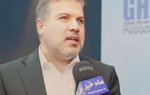 عوامل کاهش سود پتروشیمی غدیر ماهشهر در سال ۱۴۰۳ موانع خارج از شرکت است عوامل کاهش سود پتروشیمی غدیر ماهشهر در سال ۱۴۰۳ موانع خارج از شرکت است