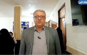 اهدای ۹۸۵ بسته نوشت افزار به دانشآموزان نیازمند بندرماهشهر اهدای ۹۸۵ بسته نوشت افزار به دانشآموزان نیازمند بندرماهشهر