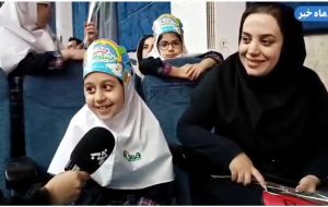 گزارش ماه‌خبر از آیین زیبای جشن شکوفه‌ها در مدرسه همگام بندر ماهشهر