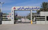 شفارا رکورد فروش ماهانه خود راشکست؛ شهریور ماه تاریخی پتروشیمی فارابی ماهشهر با ۱۴۵ درصد رشد