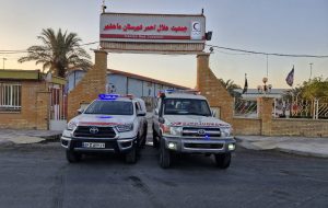 ارتقاء ناوگان امدادی جمعیت هلالاحمر بندر ماهشهر با افزودن ۲ خوردی امدادی در سال ۱۴۰۴ ارتقاء ناوگان امدادی جمعیت هلالاحمر بندر ماهشهر با افزودن ۲ خوردی امدادی در سال ۱۴۰۴