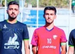 داوران بندر ماهشهر در لیگ یک فوتبال جوانان کشور سوت زدند داوران بندر ماهشهر در لیگ یک فوتبال جوانان کشور سوت زدند